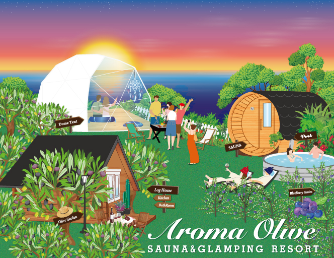 Glamping & Sauna Resort Aroma Olive